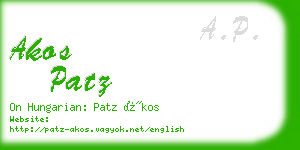 akos patz business card